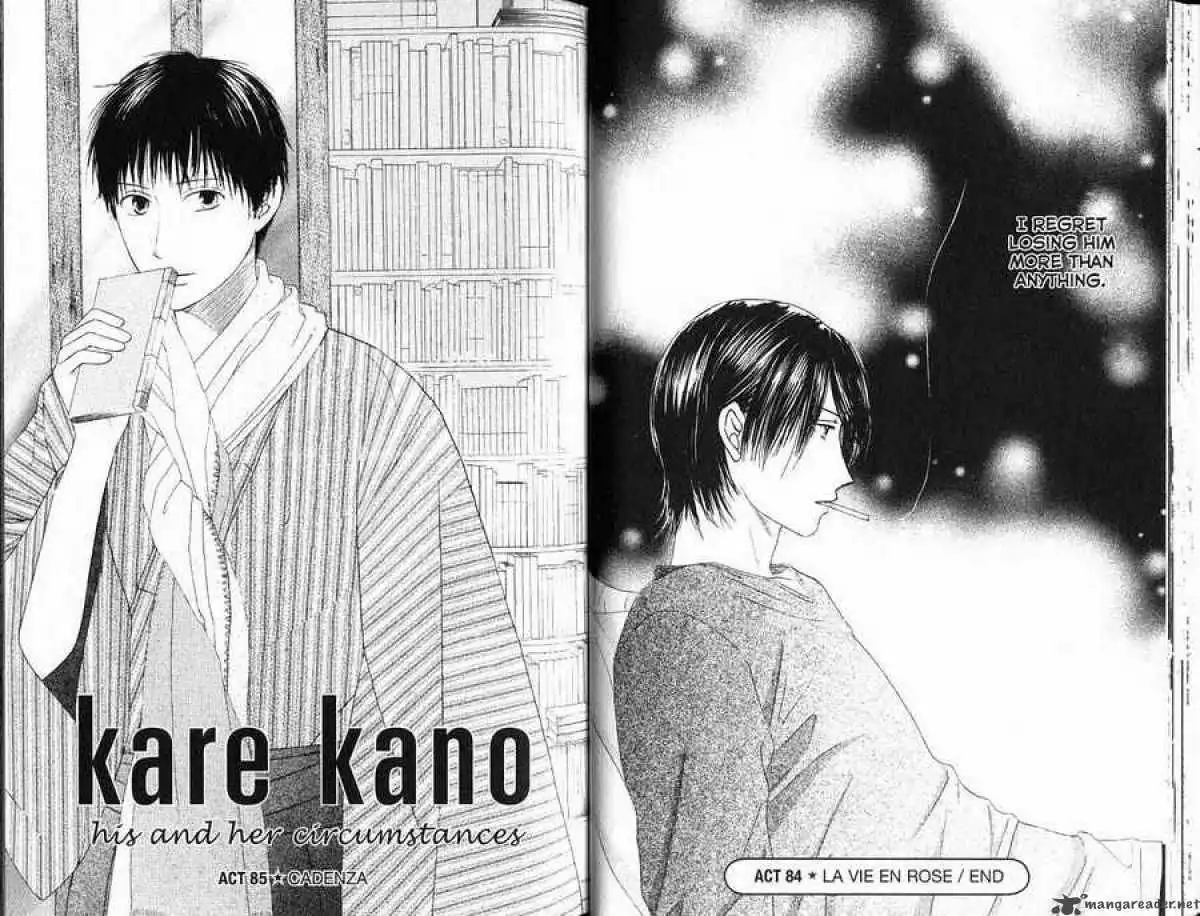 Kare Kano Chapter 84 19